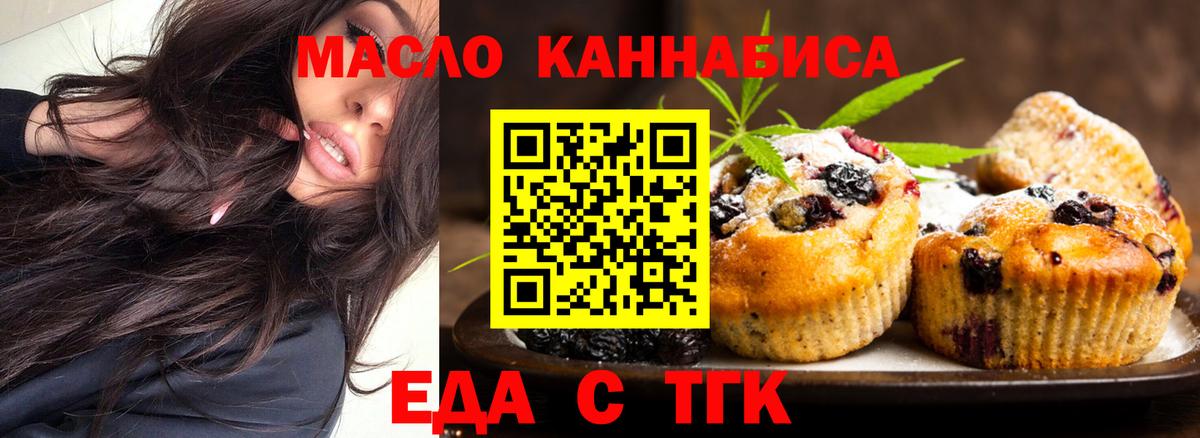 APVP Владивосток