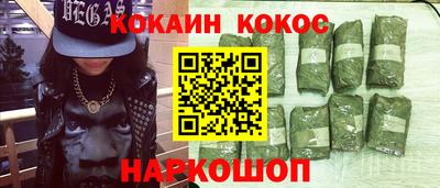 apvp Брянск