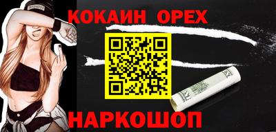 apvp Брянск