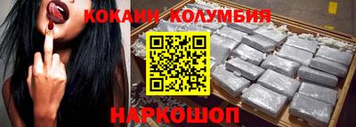 apvp Брянск