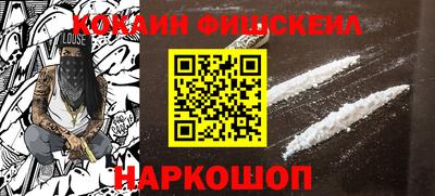 apvp Брянск