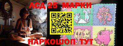 кокаин премиум Братск
