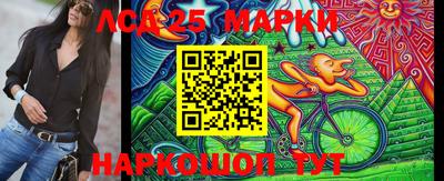 меф VHQ Боровичи