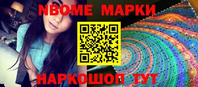 apvp Брянск