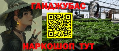 apvp Брянск