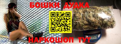 меф VHQ Боровичи