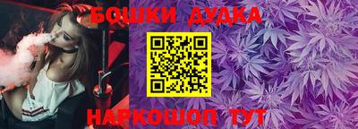 меф VHQ Боровичи