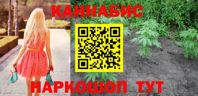 apvp Брянск