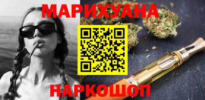 меф VHQ Боровичи