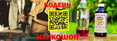 apvp Брянск