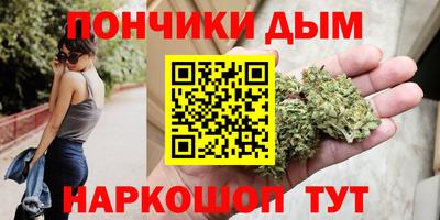 apvp Брянск