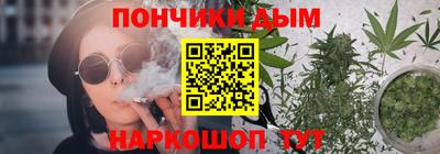 apvp Брянск
