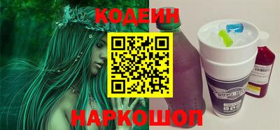 apvp Брянск