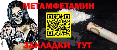 apvp Брянск