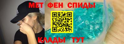apvp Брянск