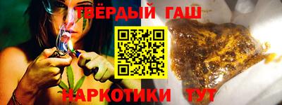 кокаин премиум Братск