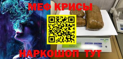 apvp Брянск