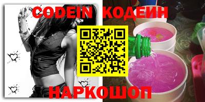 apvp Брянск