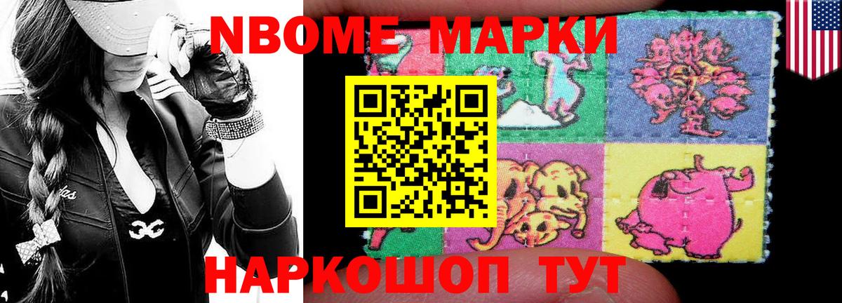 Владивосток  LSD-25 экстази кислота  Лсд 25 экстази кислота  Вход с VPN 